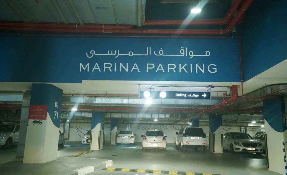 Dubai Creek Harbour Phase 1A - Underground Car Park